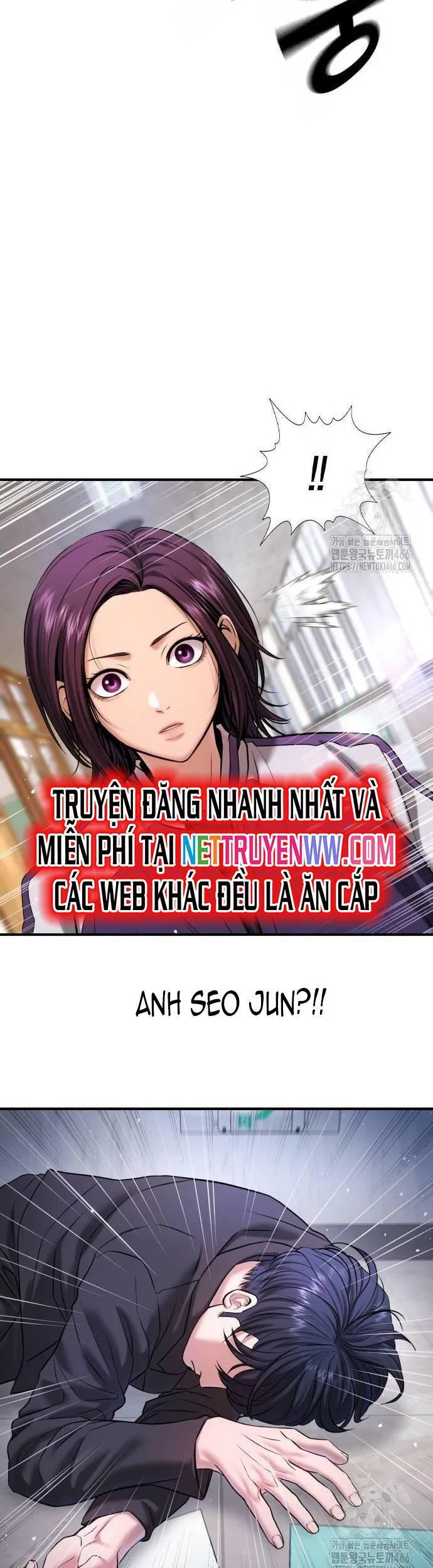 Goo Sera chương 6 - trang 43