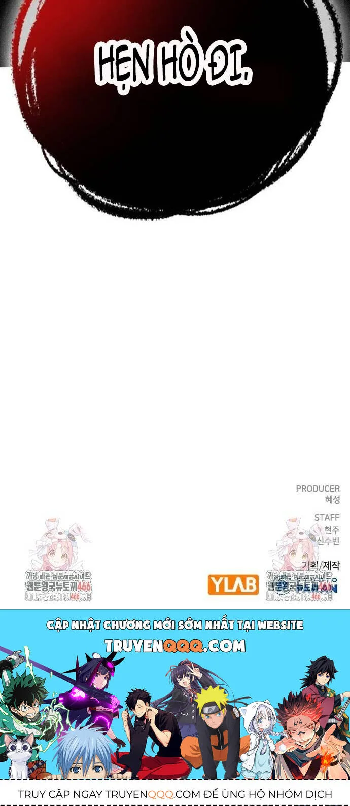 Goo Sera chương 6 - trang 71