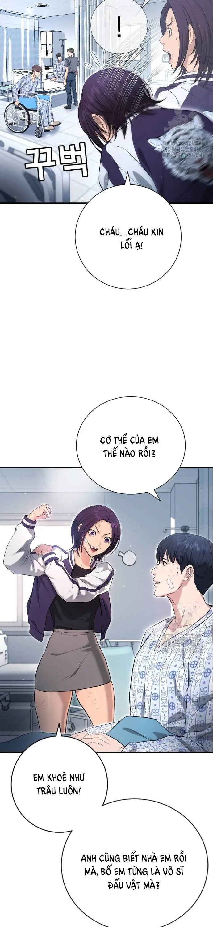 Goo Sera chương 10 - trang 10