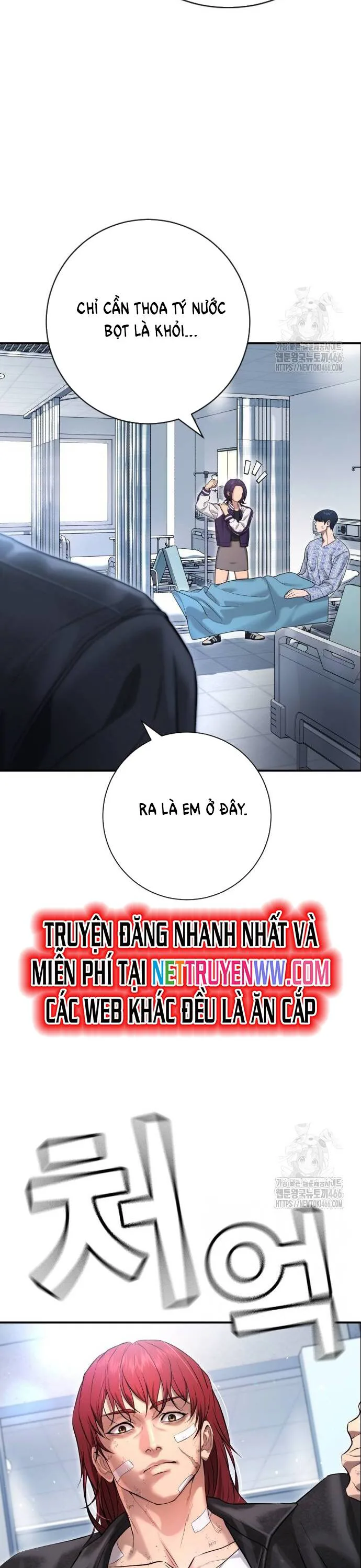 Goo Sera chương 10 - trang 11