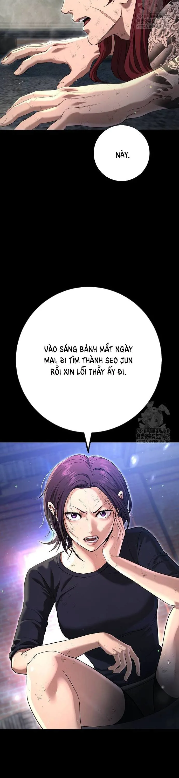 Goo Sera chương 10 - trang 24