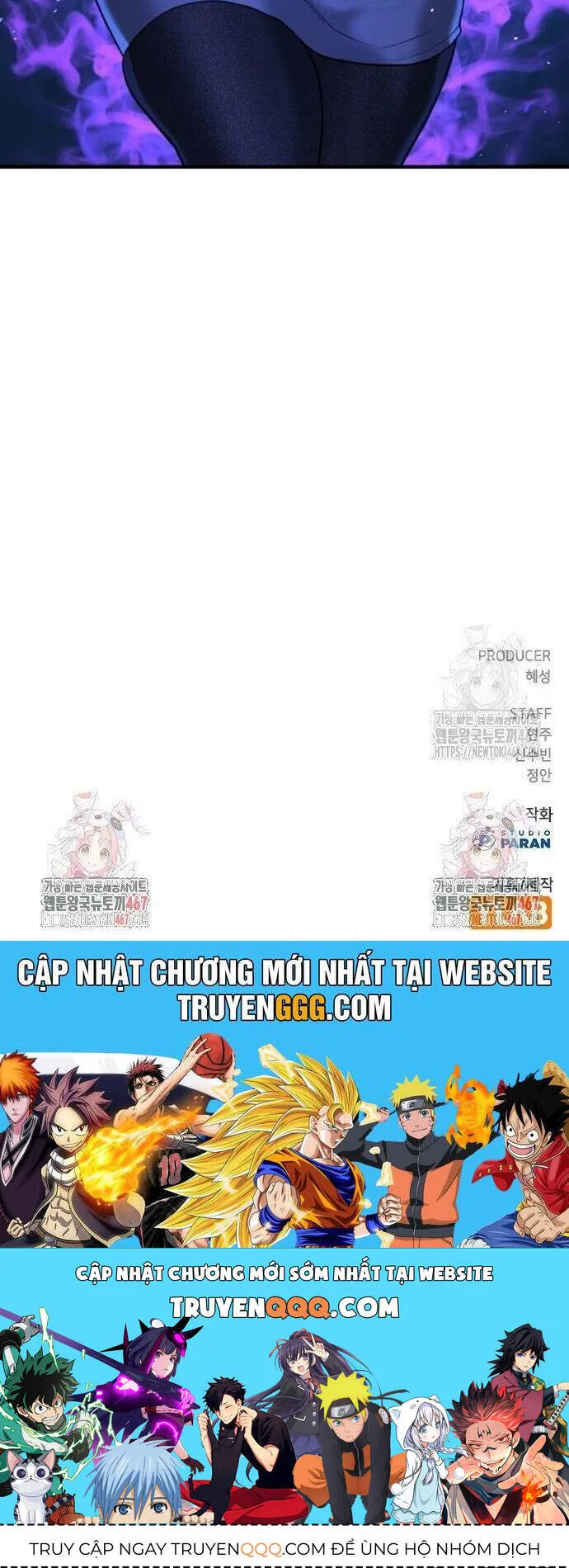 Goo Sera chương 13 - trang 69