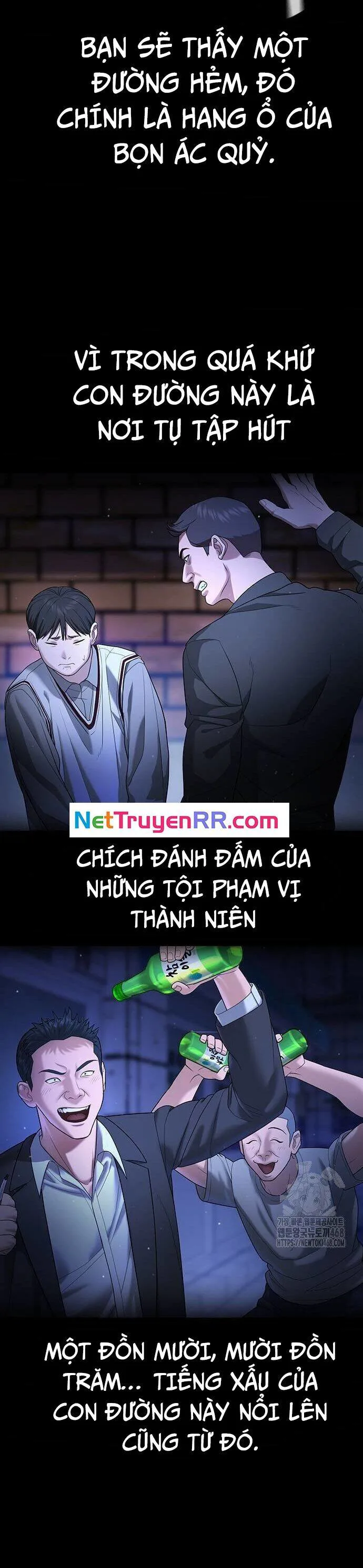 Goo Sera chương 16 - trang 3