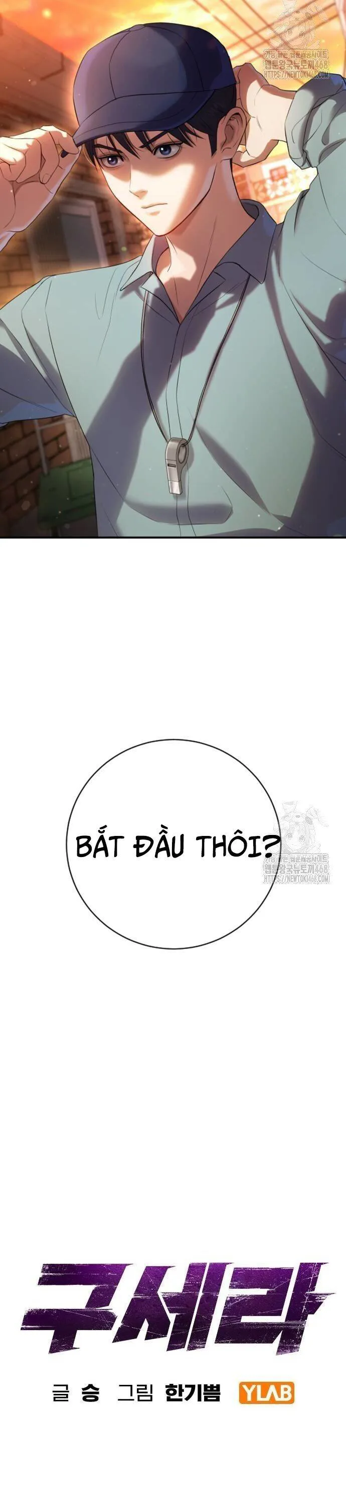 Goo Sera chương 16 - trang 6