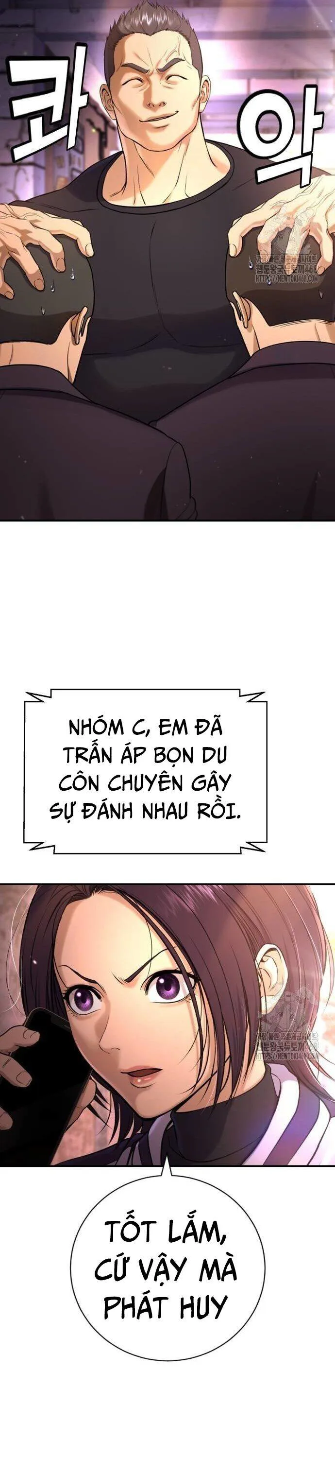 Goo Sera chương 16 - trang 24
