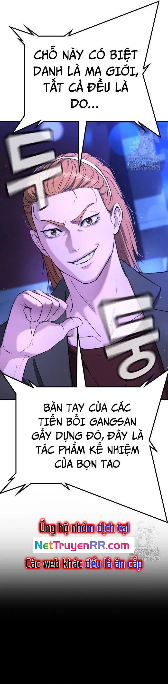 Goo Sera chương 16 - trang 37