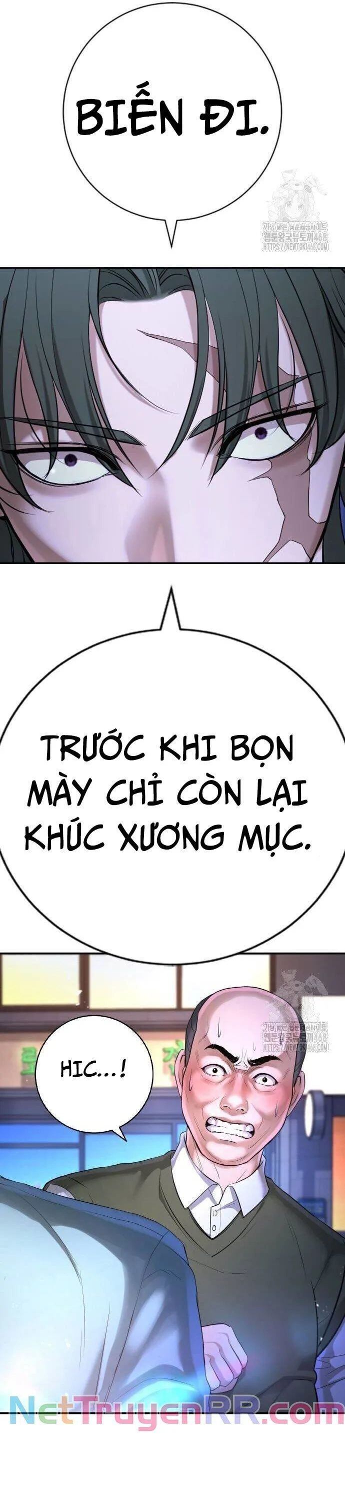 Goo Sera chương 16 - trang 74