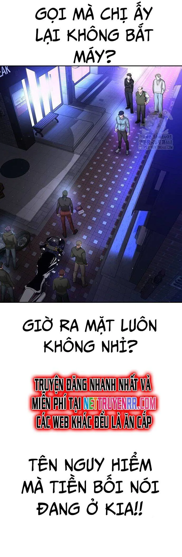 Goo Sera chương 16 - trang 79