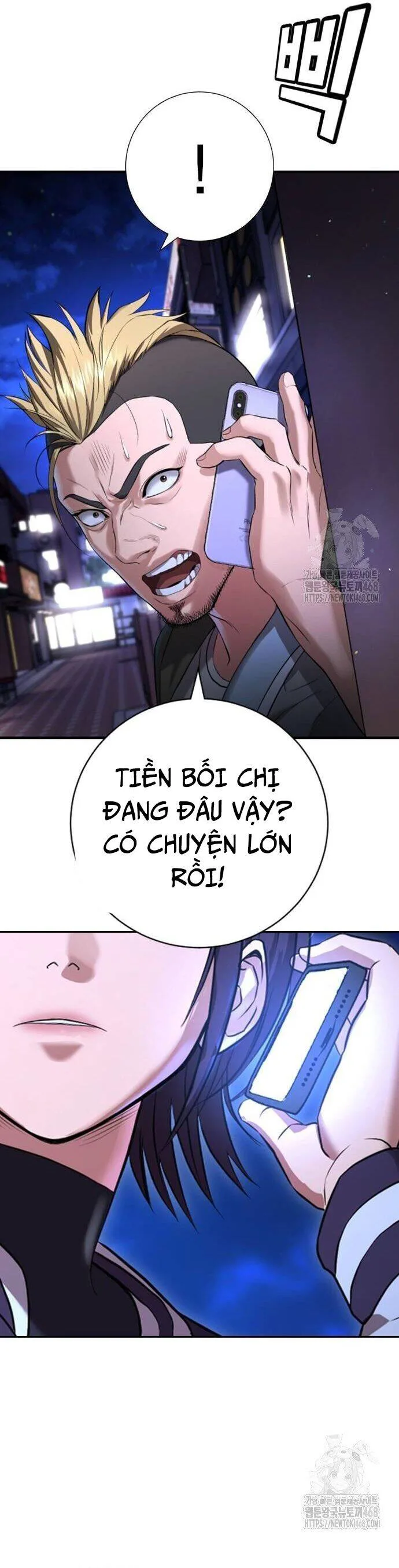 Goo Sera chương 16 - trang 81