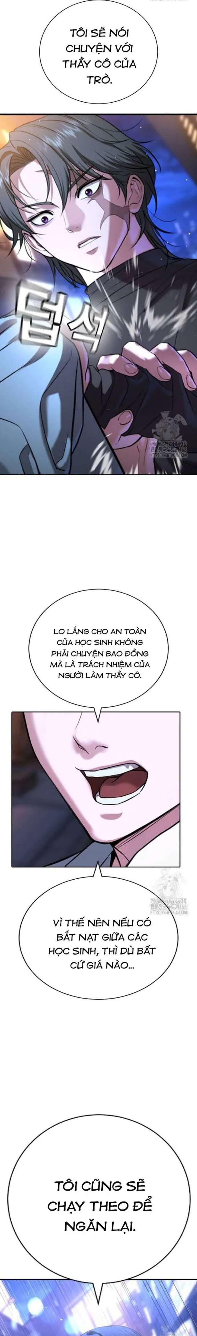 Goo Sera chương 17 - trang 5