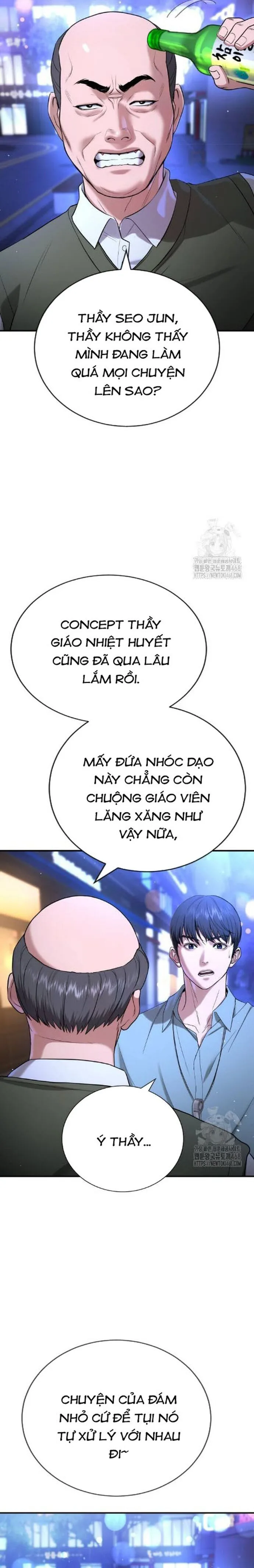 Goo Sera chương 17 - trang 15