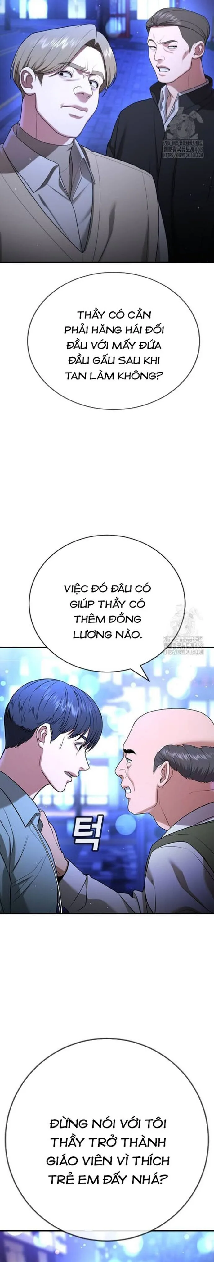 Goo Sera chương 17 - trang 16