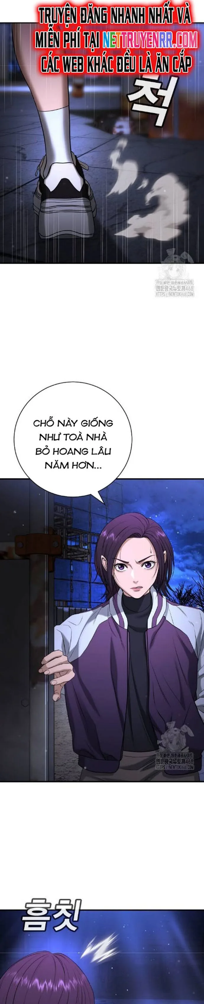 Goo Sera chương 17 - trang 19