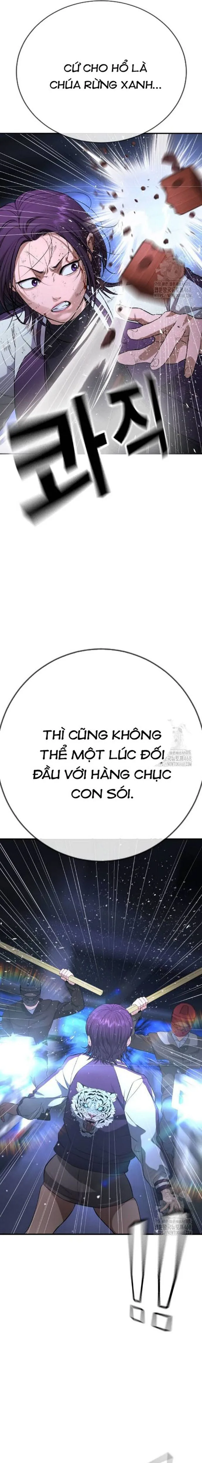 Goo Sera chương 17 - trang 33