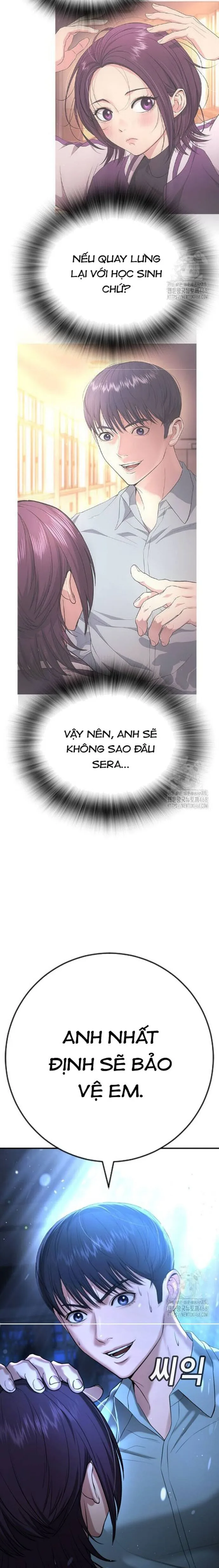 Goo Sera chương 17 - trang 41