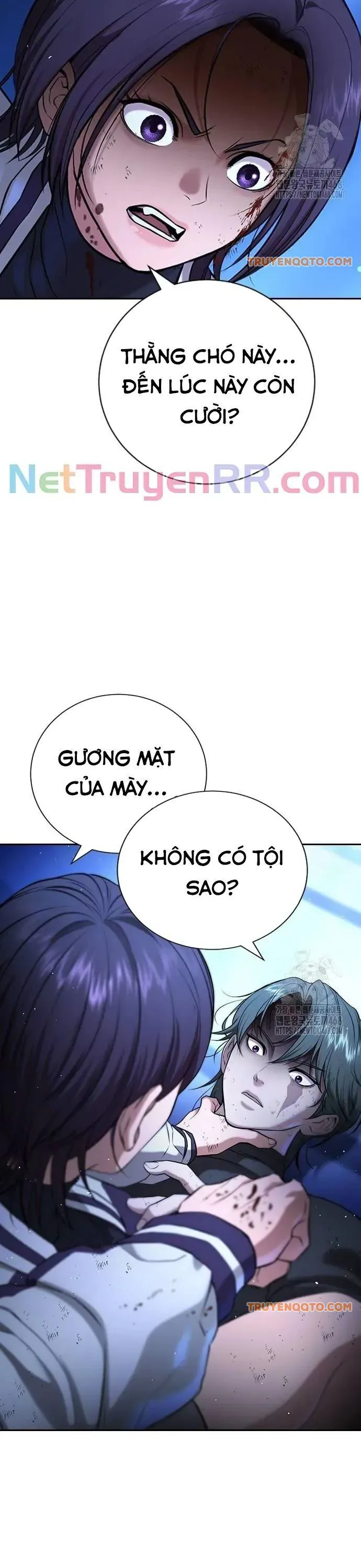 Goo Sera chương 18 - trang 59