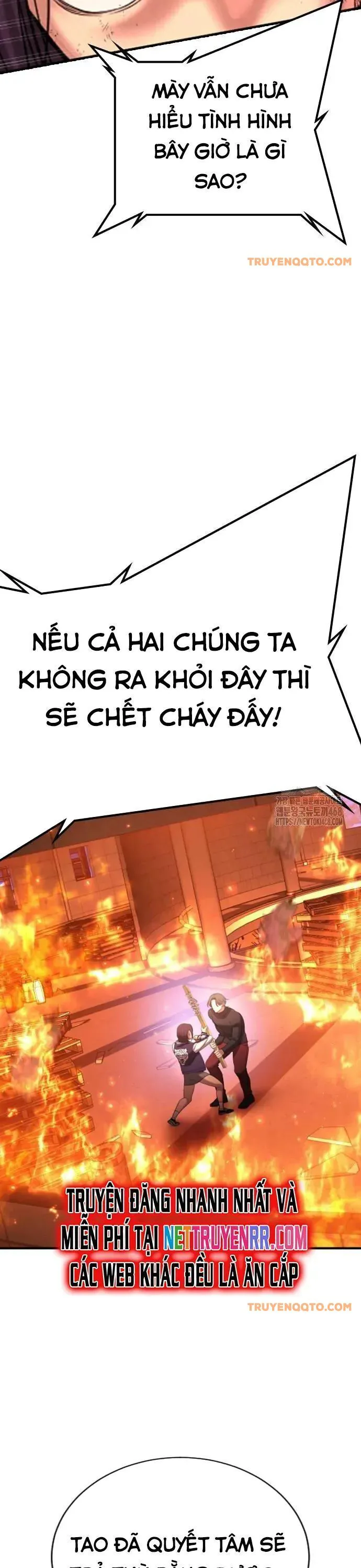Goo Sera chương 18 - trang 73
