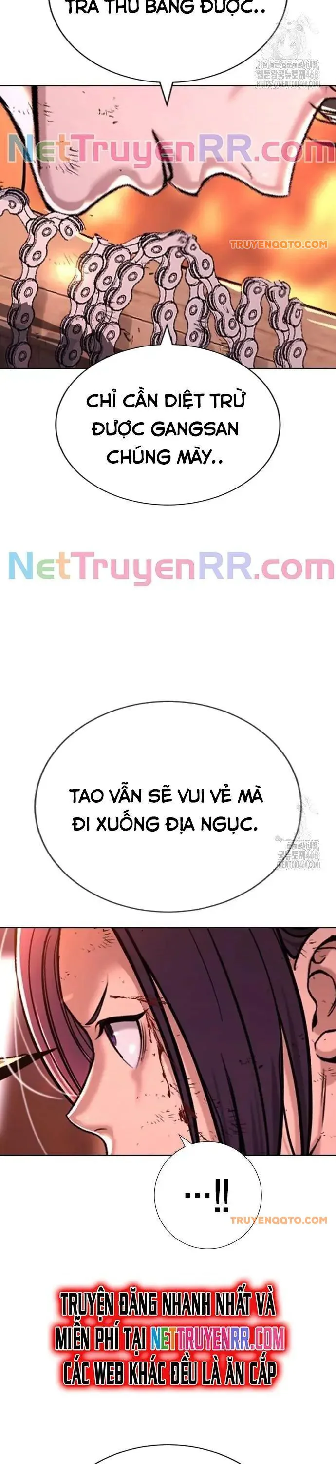 Goo Sera chương 18 - trang 74