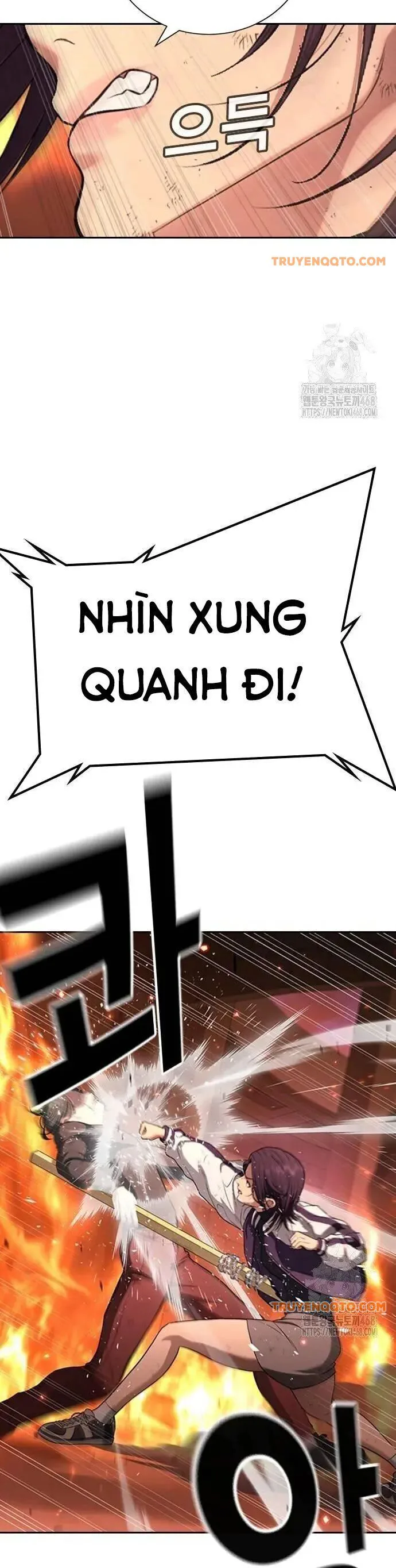Goo Sera chương 19 - trang 18
