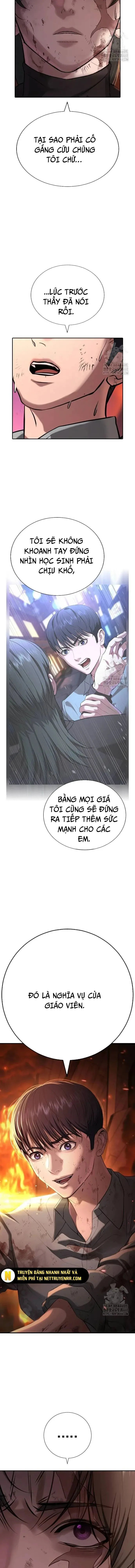 Goo Sera chương 20 - trang 21