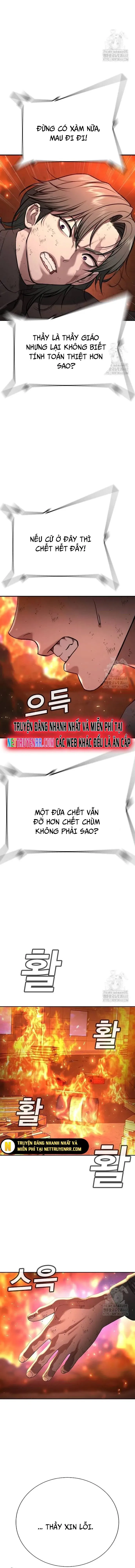 Goo Sera chương 20 - trang 24