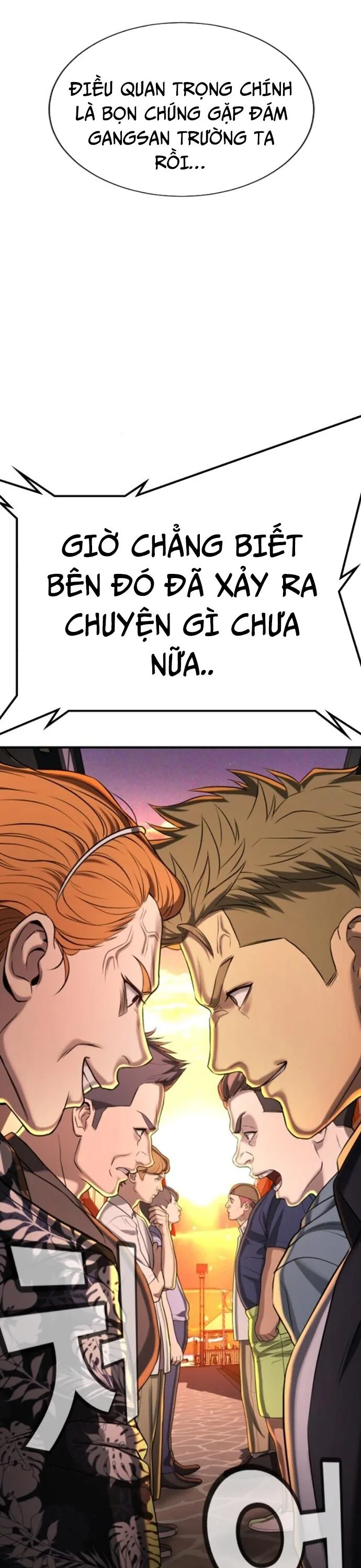 Goo Sera chương 31 - trang 59