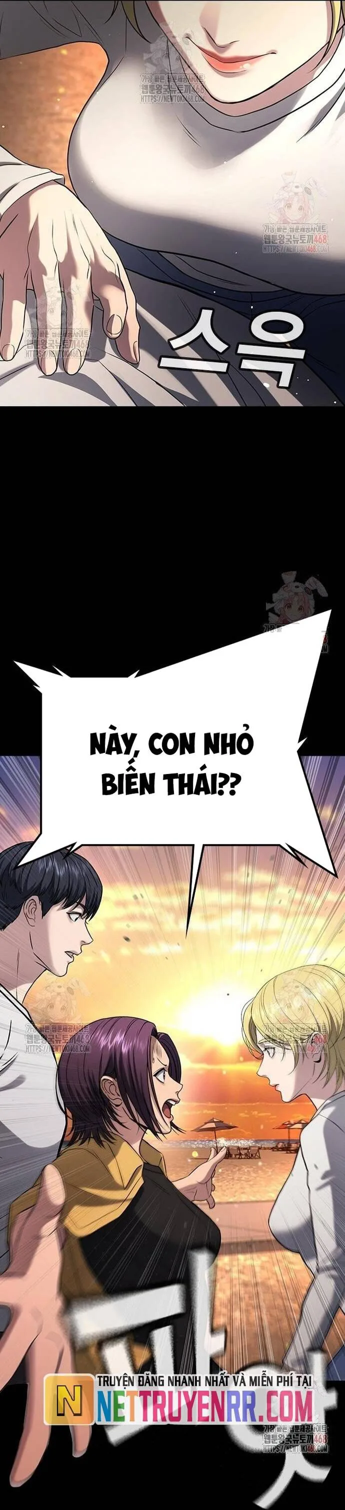 Goo Sera chương 32 - trang 31