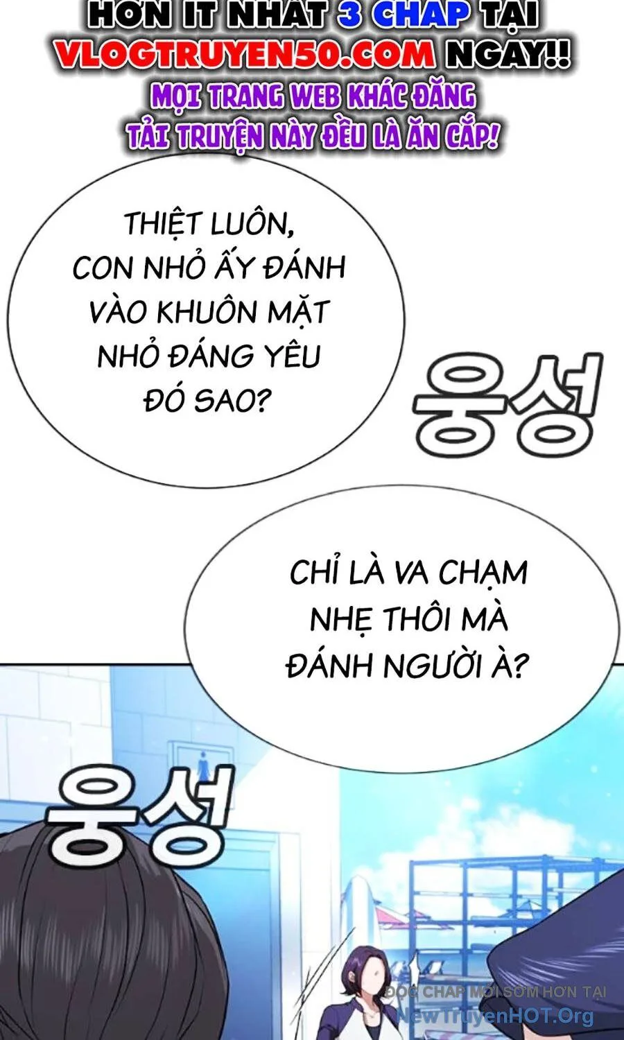 Goo Sera chương 34 - trang 44