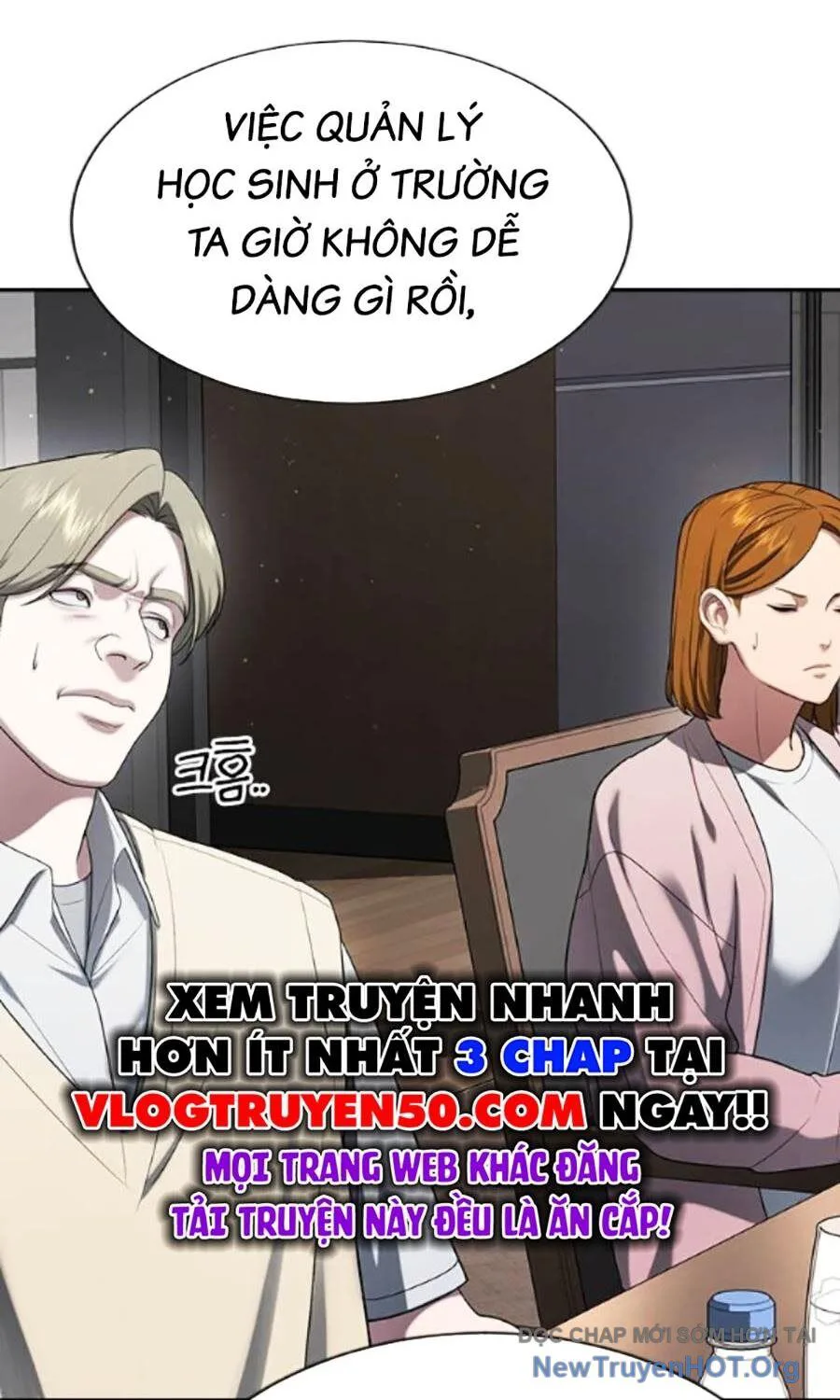 Goo Sera chương 34 - trang 76