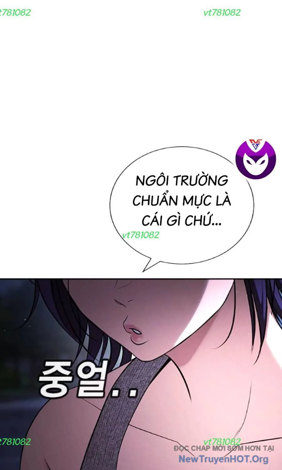 Goo Sera chương 34 - trang 109