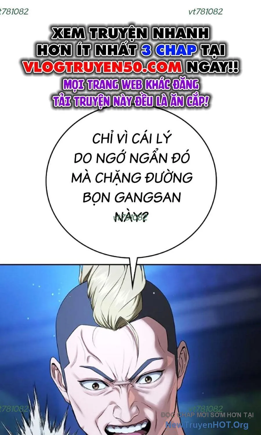 Goo Sera chương 34 - trang 120