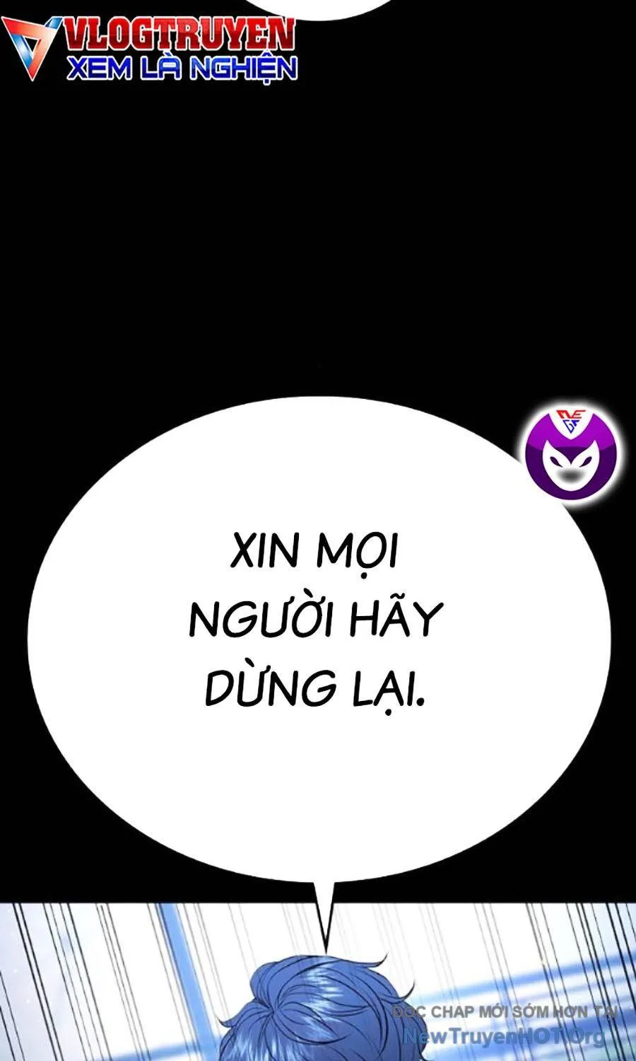 Goo Sera chương 34 - trang 199