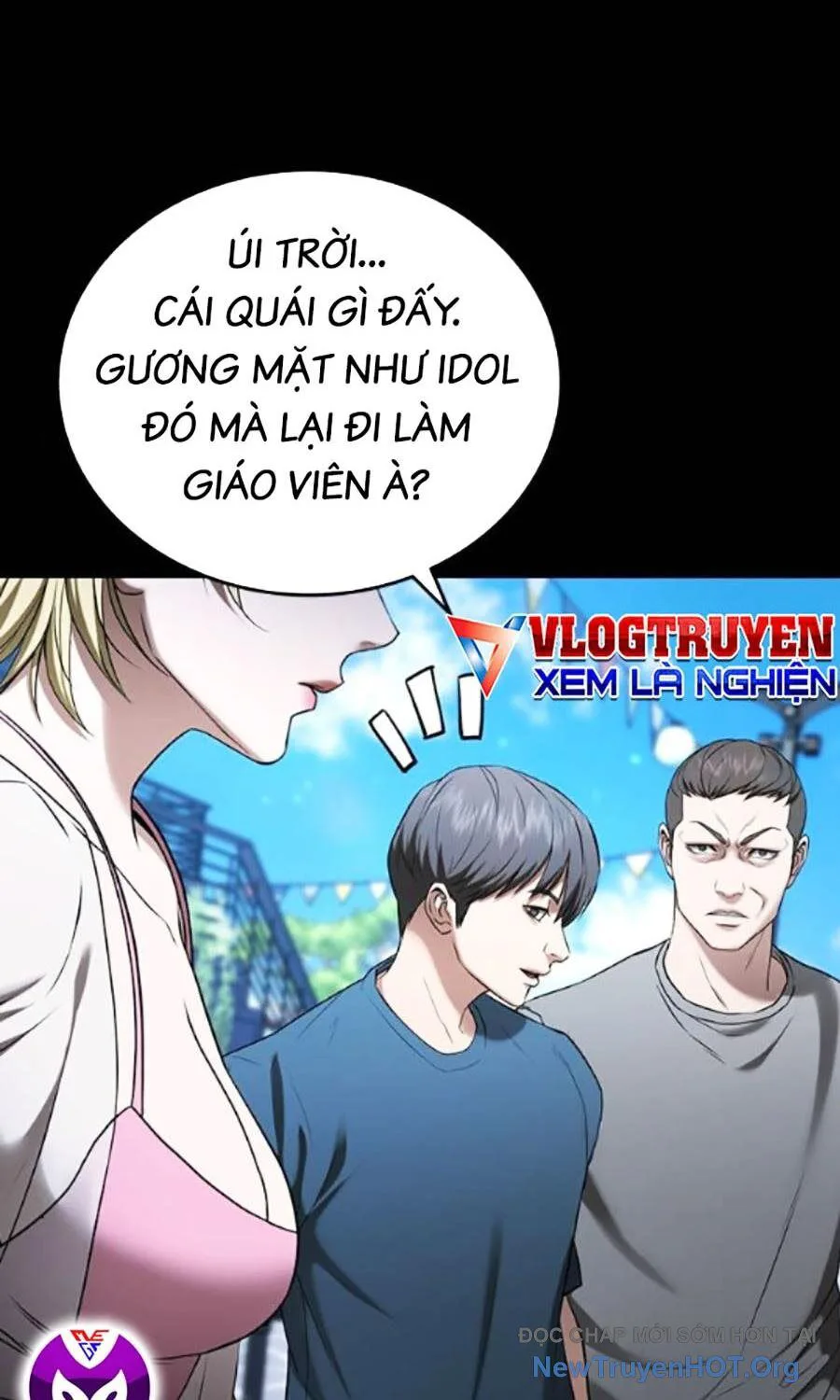 Goo Sera chương 34 - trang 206