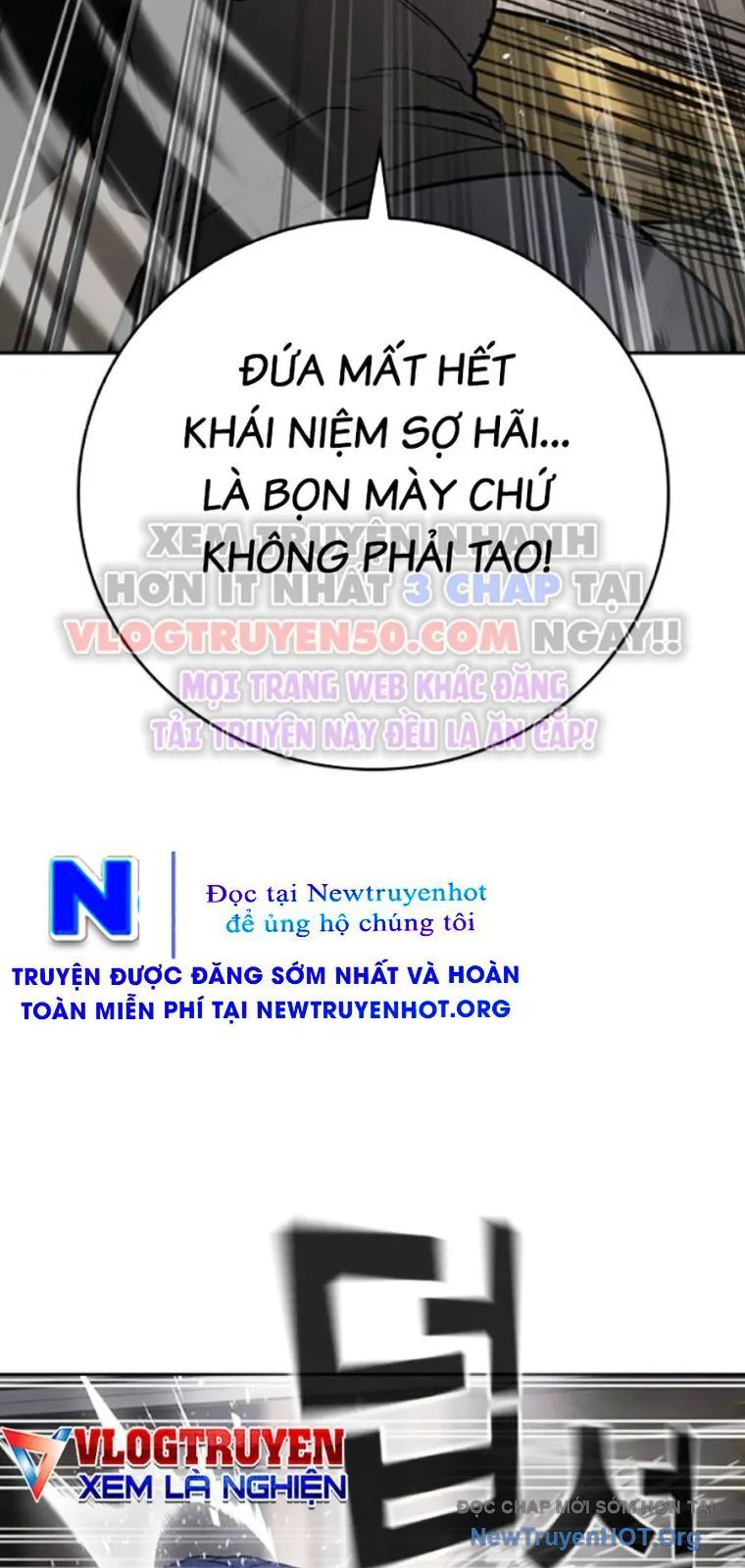 Goo Sera chương 36 - trang 25