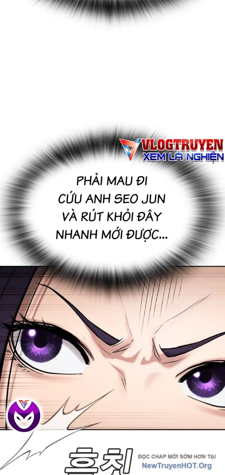 Goo Sera chương 36 - trang 34