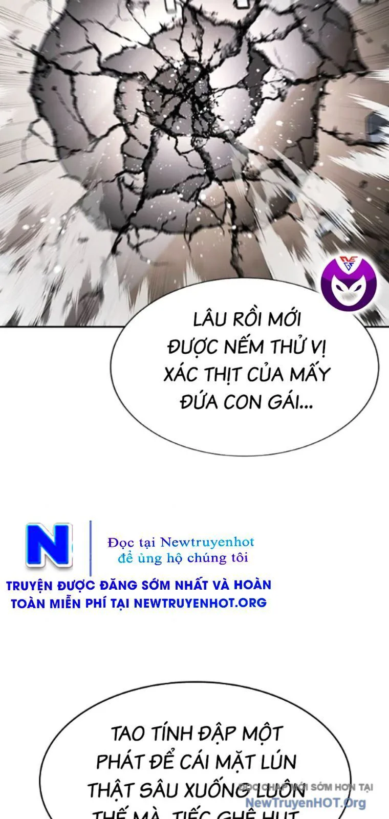Goo Sera chương 36 - trang 42