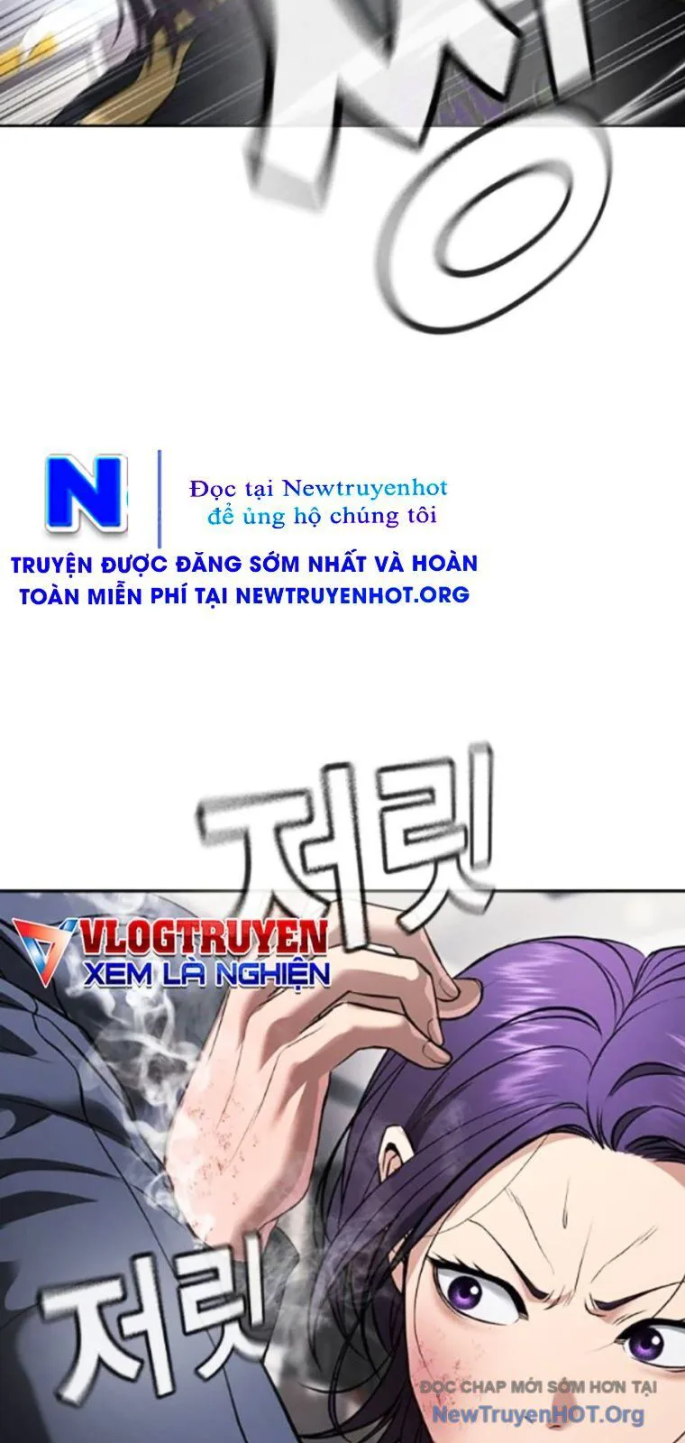 Goo Sera chương 36 - trang 109