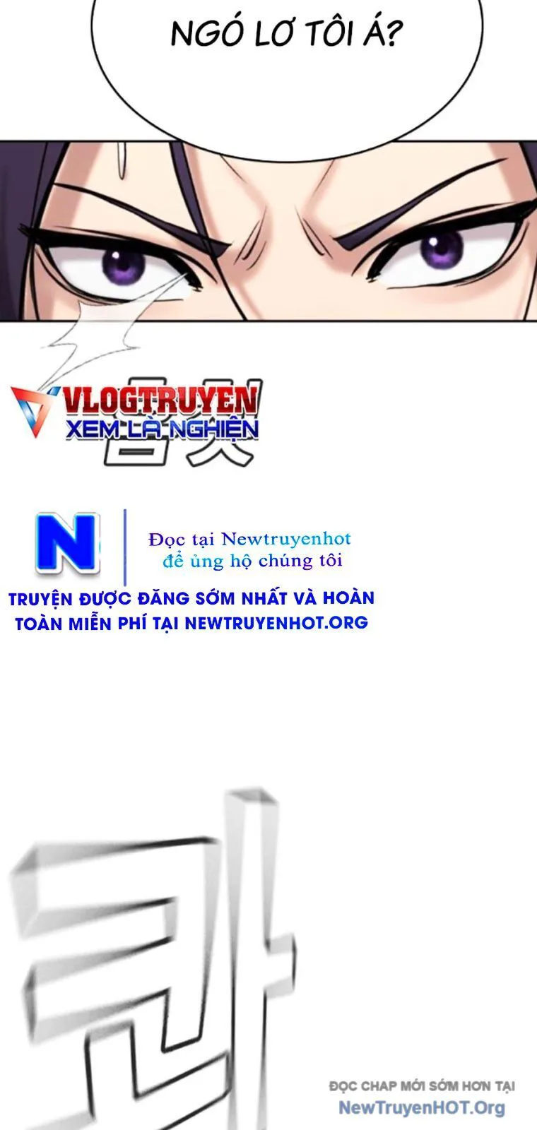 Goo Sera chương 36 - trang 116