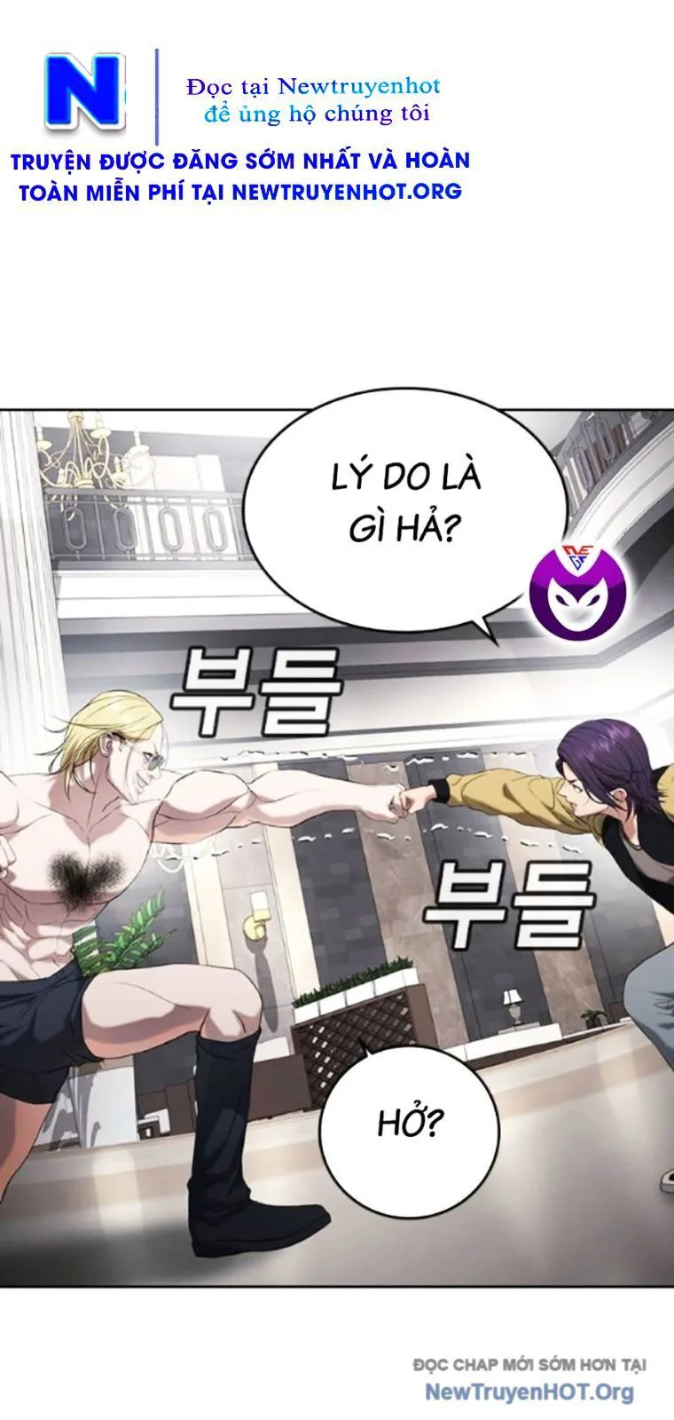 Goo Sera chương 36 - trang 118