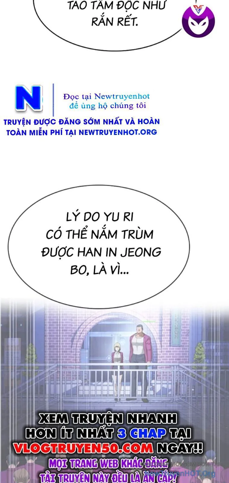 Goo Sera chương 37 - trang 50