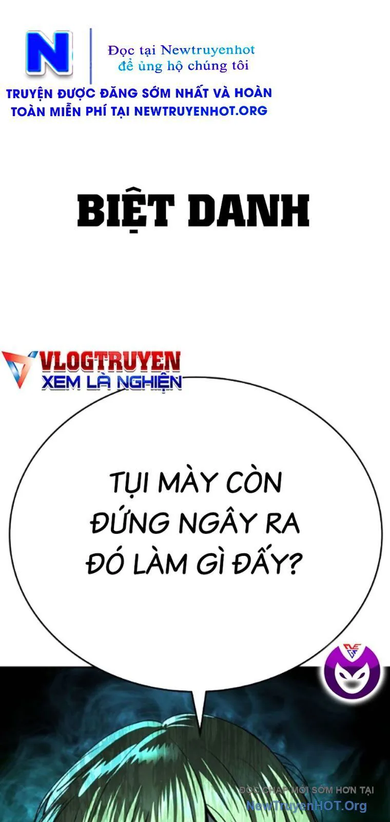Goo Sera chương 37 - trang 55
