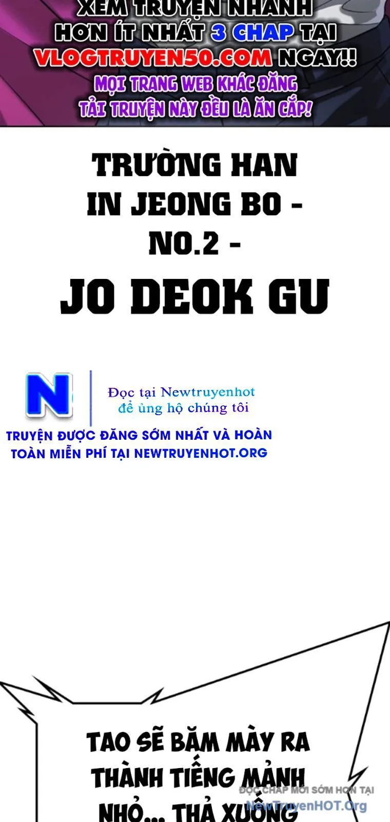 Goo Sera chương 37 - trang 68