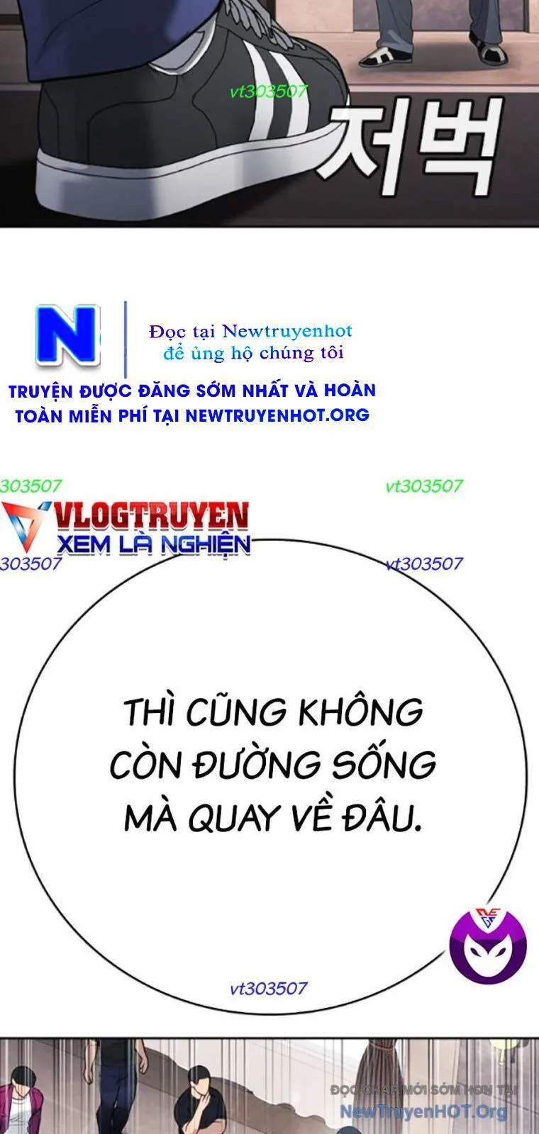 Goo Sera chương 37 - trang 85