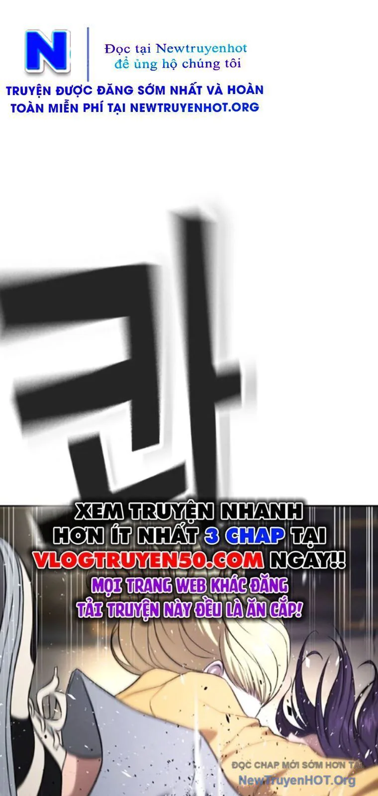 Goo Sera chương 38 - trang 57
