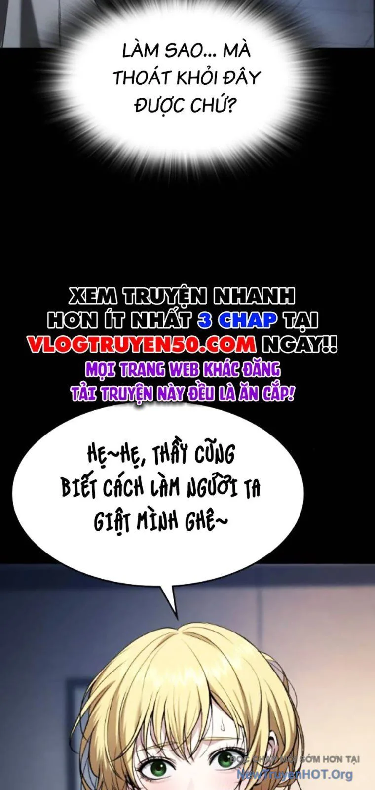 Goo Sera chương 38 - trang 84