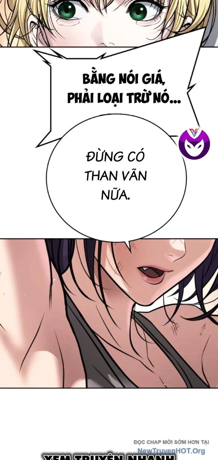 Goo Sera chương 38 - trang 162