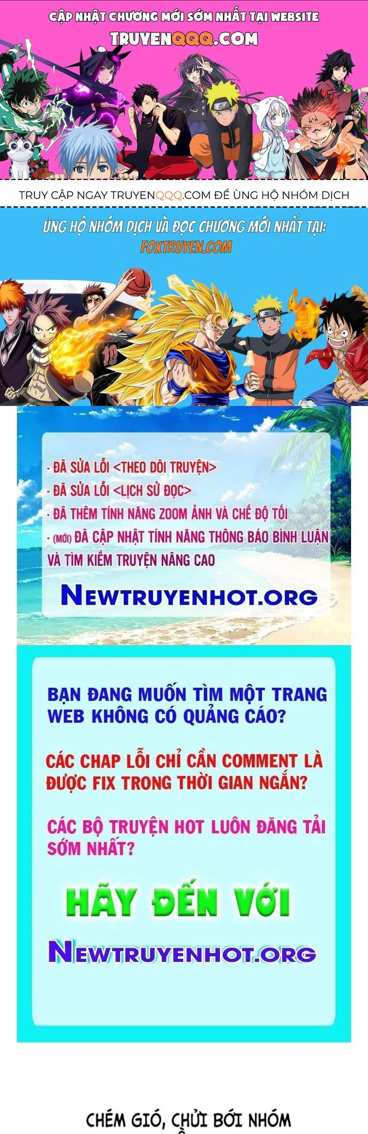 Goo Sera chương 39 - trang 1
