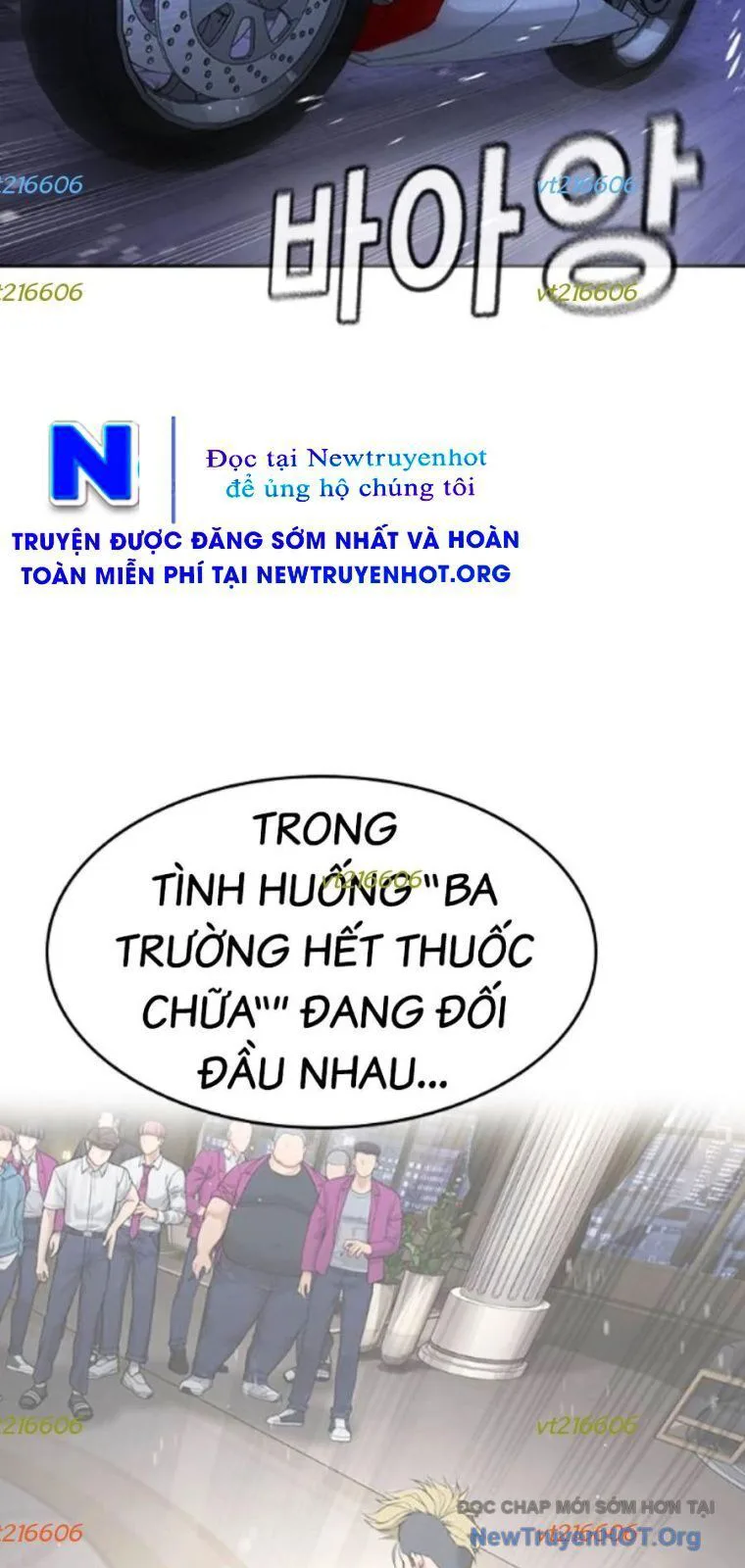 Goo Sera chương 39 - trang 5