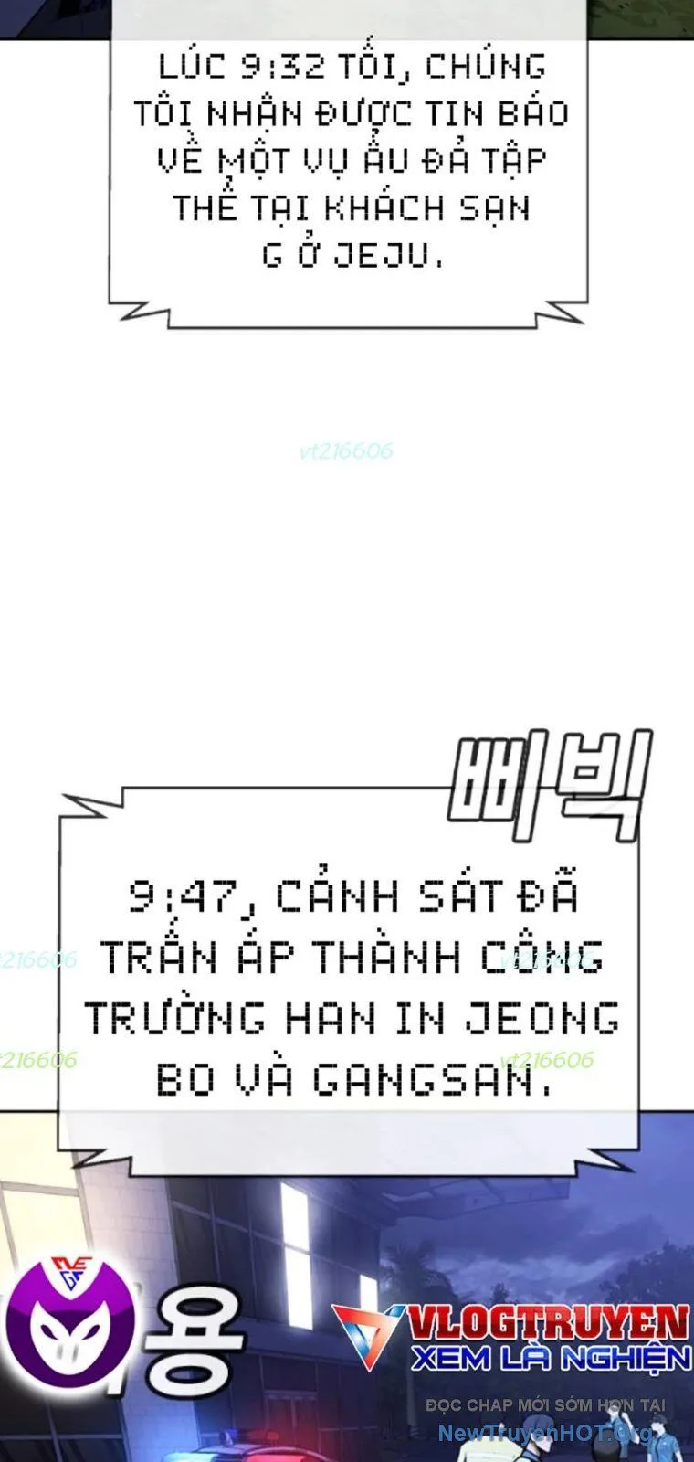 Goo Sera chương 39 - trang 10