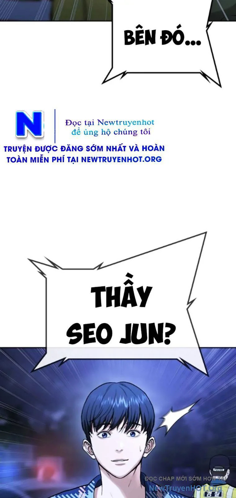 Goo Sera chương 39 - trang 13